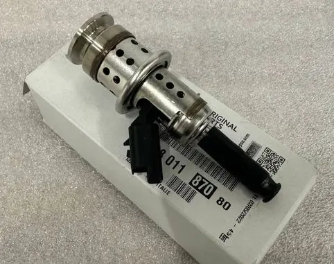 Peugeot Boxer AdBlue injector 9801187080