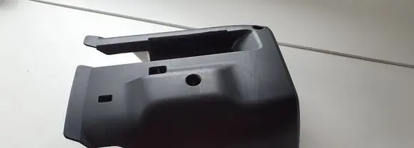 Mazda 6 Steering wheel column trim
