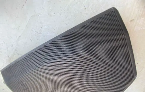 Land Rover Evoque I Subwoofer grill/trim BJ3204454AEW