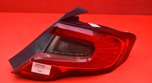 Fiat Tipo Rear/tail lights 521029650