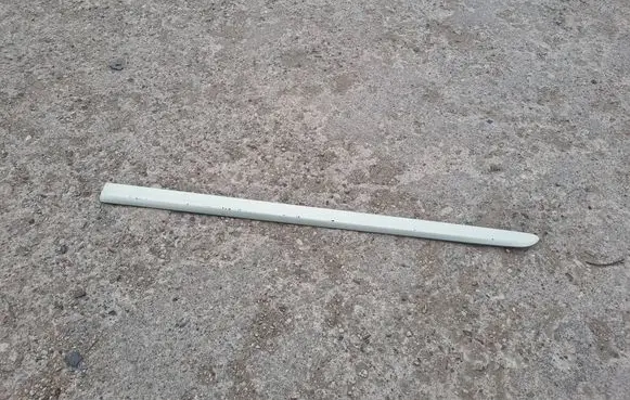 Subaru Outback Front door trim (molding) 