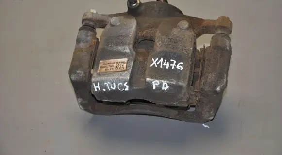 Hyundai Tucson IV NX4 Front brake caliper 58130N7100