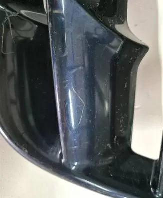 Front grill