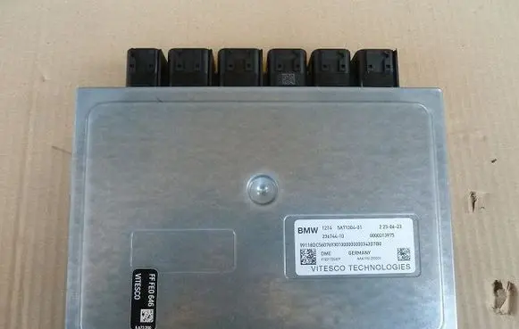 BMW X5 G05 Central body control module 5A71304T