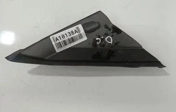 Ford Mondeo MK IV Other interior part 7S71A16003A