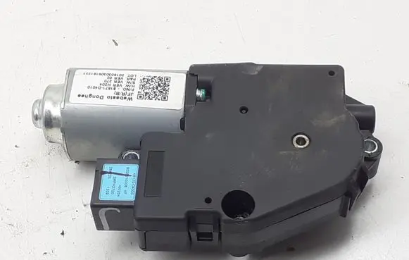 Sunroof motor/actuator