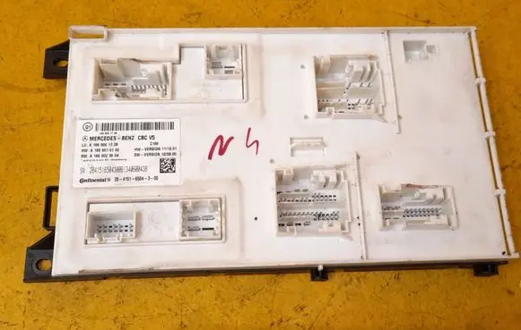 Mercedes-Benz GLE AMG (W166 - C292) SAM control unit A1669001708