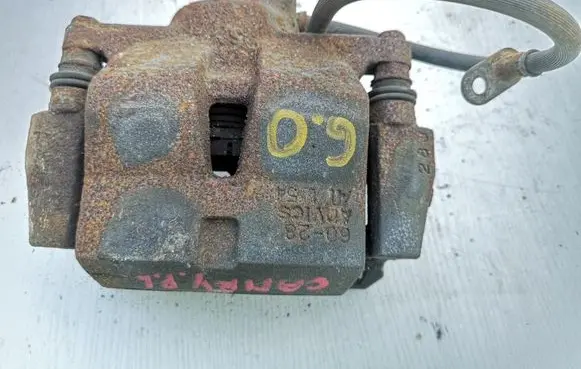 Toyota Camry VIII XV70 Front brake caliper 4775033311