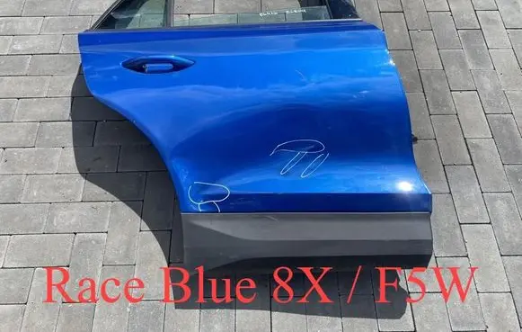 Skoda Elroq Rear door 