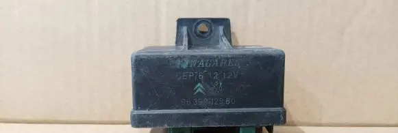Citroen Xsara Glow plug pre-heat relay 9639912580 NAGARES