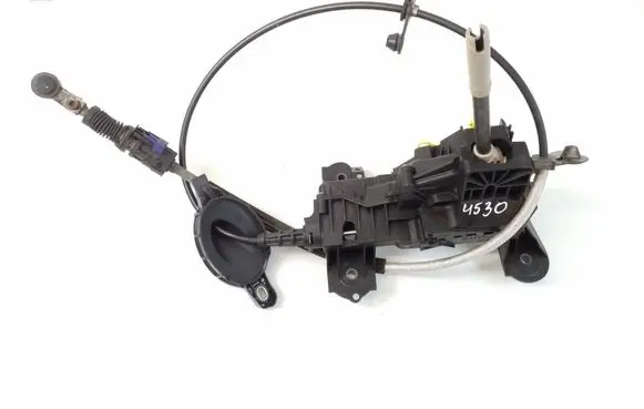 Mini Cooper Countryman F60 Gear shifter/selector 8483100