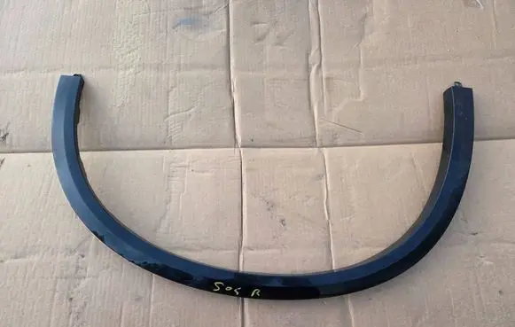 BMW X5 G05 Front arch trim 8069286 18503420