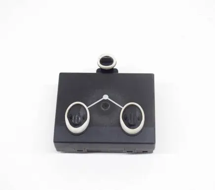 Door control unit/module