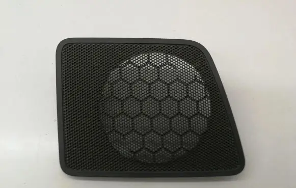 Side speaker trim/cover