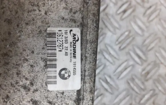BMW 5 E39 Intercooler radiator