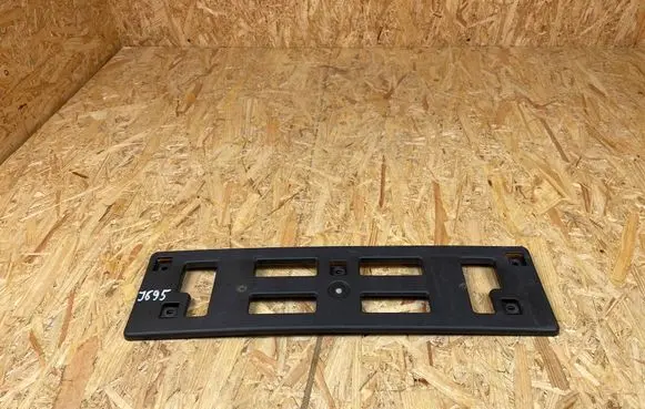 Hyundai Kona I Front bumper mounting bracket 86519K4AA0