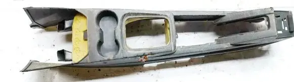 Opel Meriva A Armrest 13119172