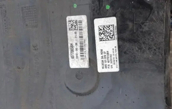 Audi Q7 4M AdBlue liquid reservoir 4M0131878CF