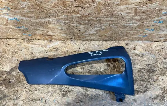Iveco Daily 4th gen Front bumper corner part panel trim 504116067EZ R1740-M