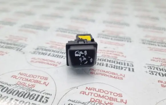 Audi A4 S4 B7 8E 8H Sun solar sensor 8P0907539