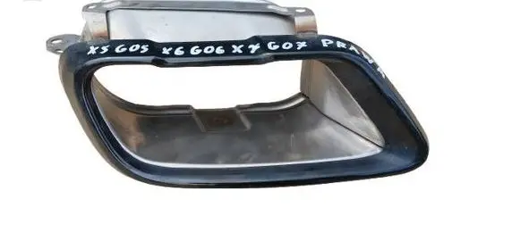 BMW X5 G05 Muffler ending 5A5C8E6
