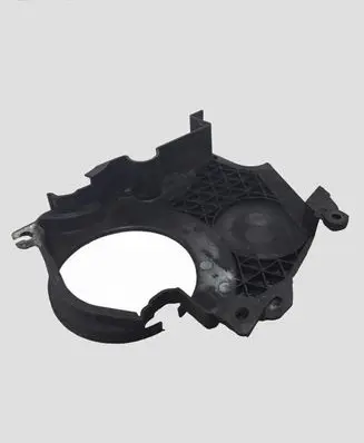 Citroen C5 Timing belt guard (cover) 9682068380 1822