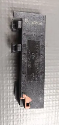 Audi SQ7 Keyless system antenna 4M0907247A