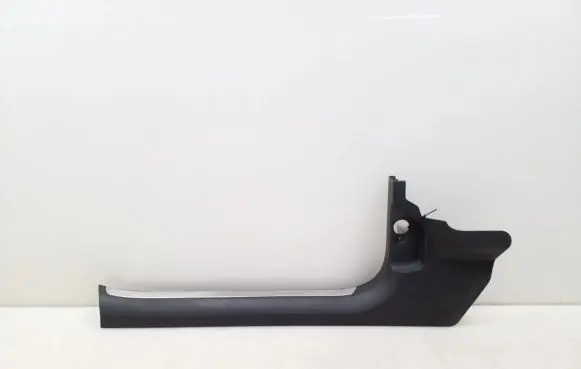 Volkswagen Phaeton Front sill trim cover 3D1863483C