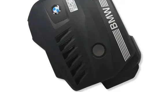 BMW X7 G07 Engine cover (trim) 7935418