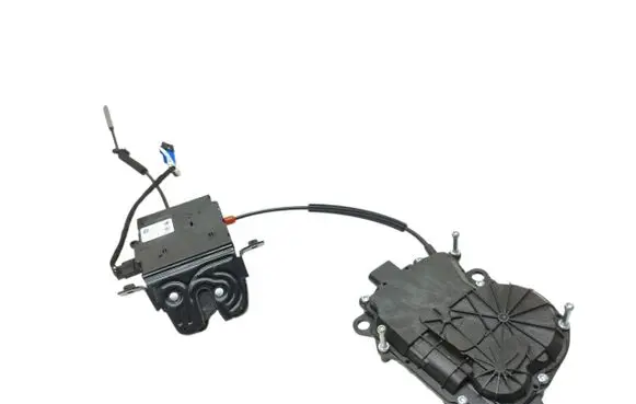 Tailgate/trunk/boot lock/catch/latch