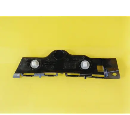 Mitsubishi Colt Rear bumper mounting bracket 6410A692