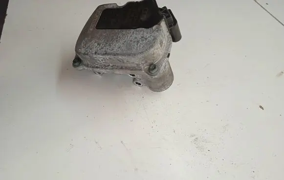 Intake manifold valve actuator/motor