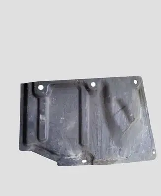 Toyota Auris 150 Engine splash shield/under tray 5144402040