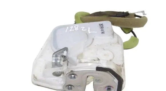 Mazda CX-5 Rear door lock