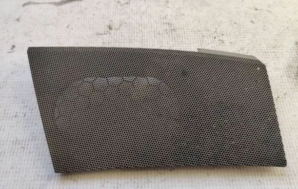 Side speaker trim/cover