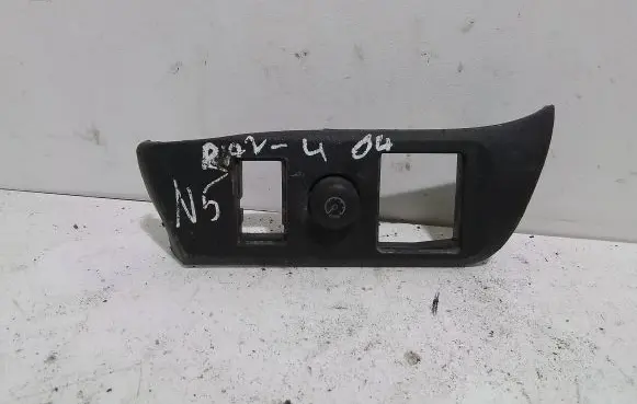 Toyota RAV 4 (XA20) Wing mirror switch 5544642010
