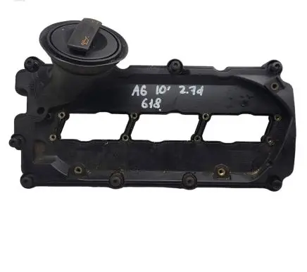 Rocker cam cover