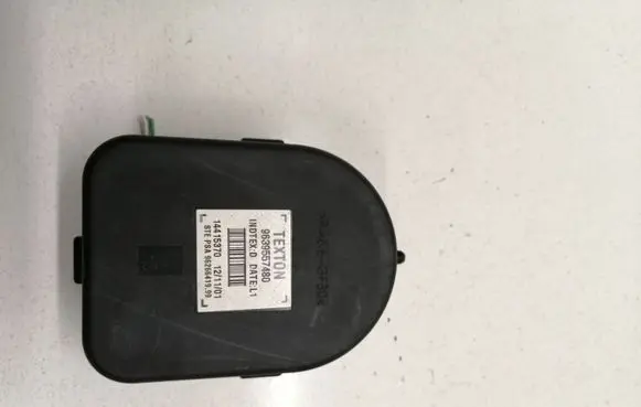 Peugeot 407 Alarm system siren 9639557480 14415370