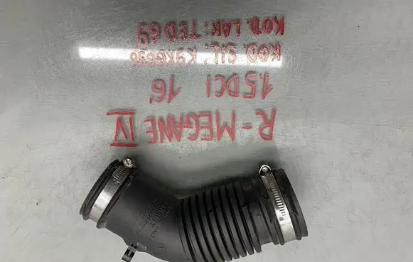 Renault Megane IV Air intake duct part 165755929R