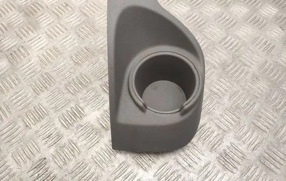 Cup holder
