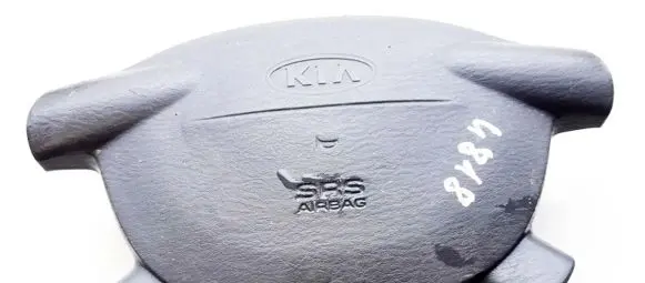 KIA Carnival Steering wheel airbag K54B57K00