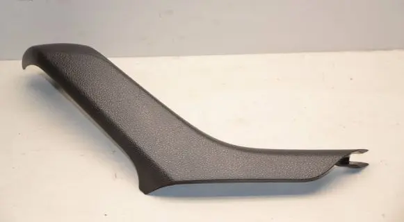 Skoda Kodiaq Rear door handle trim 565867198 12445