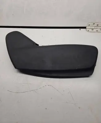 Chrysler Pacifica Seat trim 5SX01TRMAB