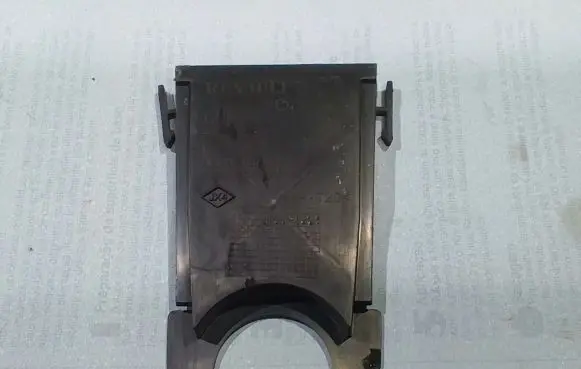 Renault Trafic III (X82) Fuse box cover 758A68898R
