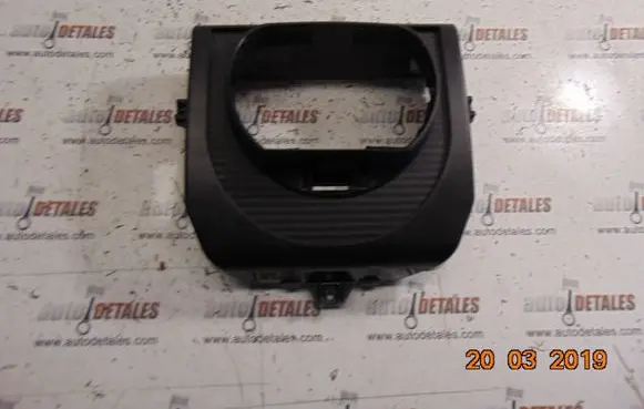 Steering wheel column trim