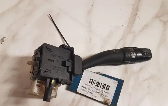 Hyundai Santa Fe Indicator stalk 202005763