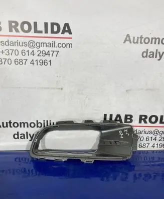 BMW X5 E70 Front bumper lower grill 51117175485