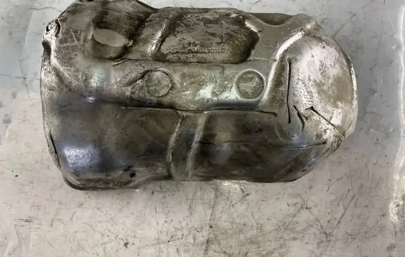 Peugeot 4007 Exhaust heat shield 3140420700