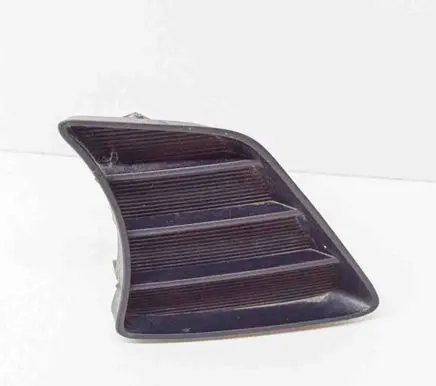 Toyota Hilux (AN120, AN130) Front grill 521270K030