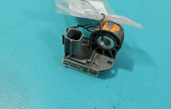Isuzu D-Max Fuel cut-off switch 898156002Y IMPRK1535267